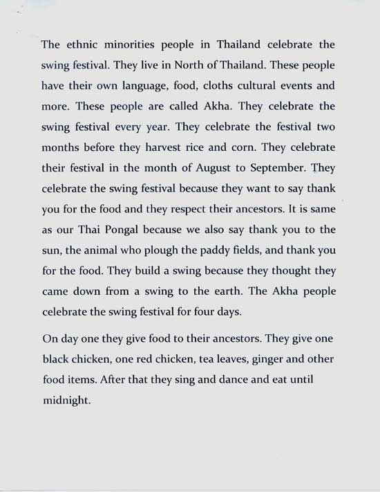 The Swing Festival of Thailand by Sagaanan Ganeshathasan - text description