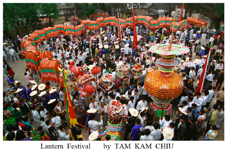 "Lantern Festival" - Photo by Tam Kam Chiu