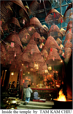 "Inside the temple" - Photo by Tam Kam Chiu