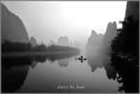 "Untitled black & white picture of tranquil river scene" by Duan Yueheng